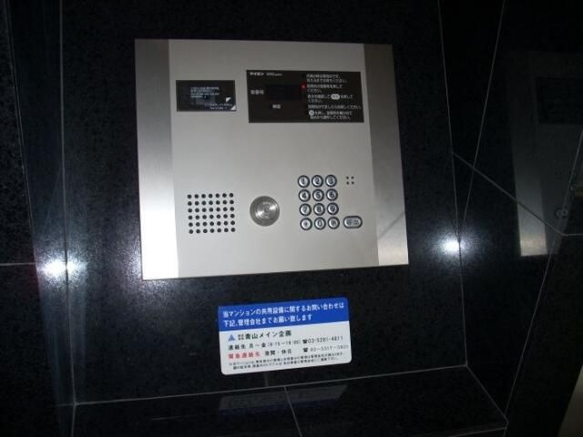 メインステージ千代田岩本町コモデの設備