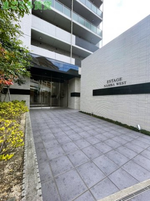 【エントランス】 | エステージ難波WEST