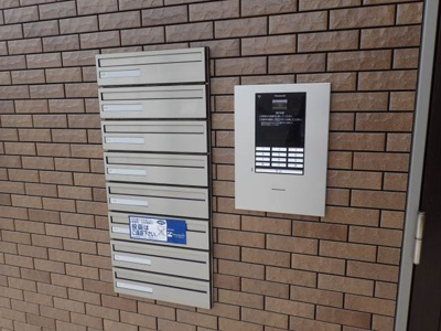 【その他】 | Villa Nakano