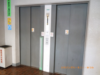 【その他共用部分】 | エレベーター２基あり、忙しい時間帯も安心です。