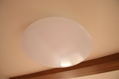 【設備】 | メゾンドソレイユ滝谷 | 照明