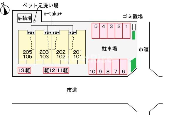 ハールピイヒルズ本町の駐車場|駐車場