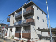 マ・メゾンの画像