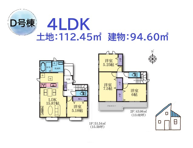 【間取り】 | 全部屋が洋室なので、統一感がでやすくお手入れしやすいですよ◎
全居室２面採光で自然光差し込み、通風良好♪