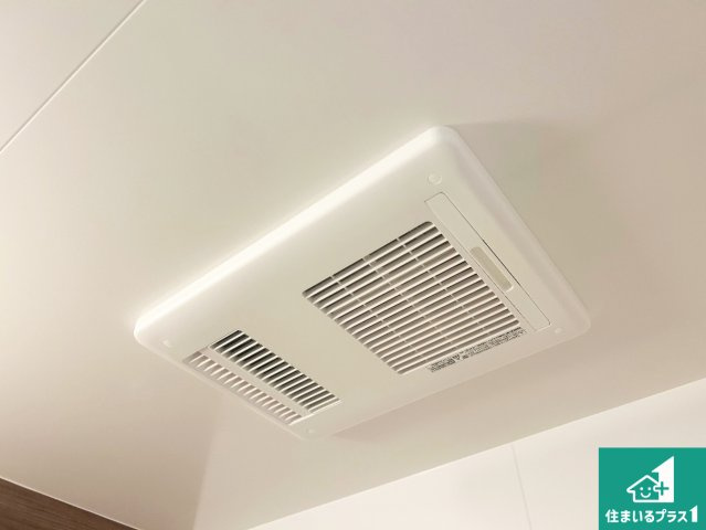 池田市畑　第2期　新築一戸建ての冷暖房・空調設備|四季を通して快適なバスライフをお手伝いする浴室暖房乾燥機！浴室の乾燥・暖房・涼風・換気はもちろん、２４時間換気にも対応！