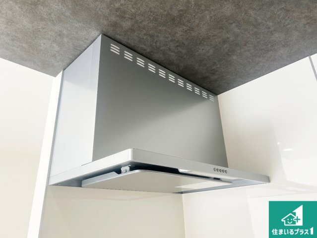 池田市畑　第2期　新築一戸建ての設備|汚れにくいスロットフィルタでお手入れラクラク！ＬＥＤ照明付き！