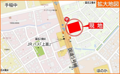 【地図】 | 手稲パークビル | バス停歩1分・郵便局徒歩1分の生活便利な住環境♪