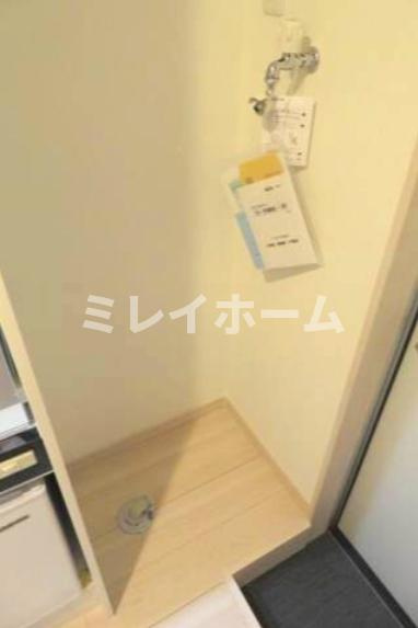 あおばトラスト御嶽山の設備