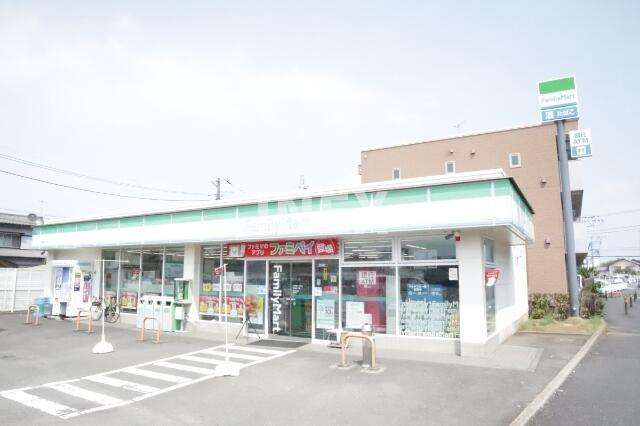 平塚市山下１丁目のアパートの周辺|ローソン　平塚山下店まで263m