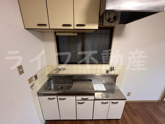 ロイヤル神路IIのキッチン|キッチンです