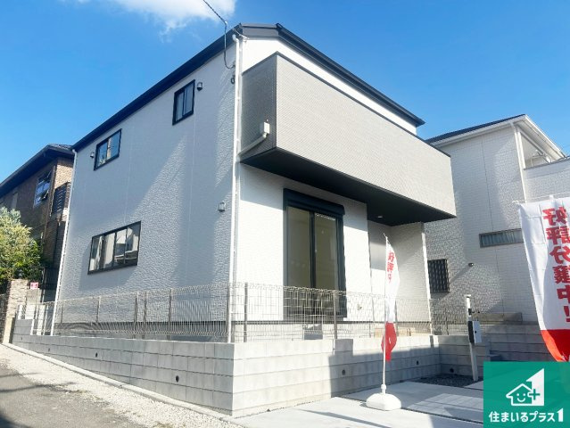 23日(土)24日(日)現地見学可能！　池田市畑　限定1邸