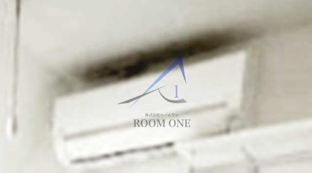 Celesteの内装|内装です。