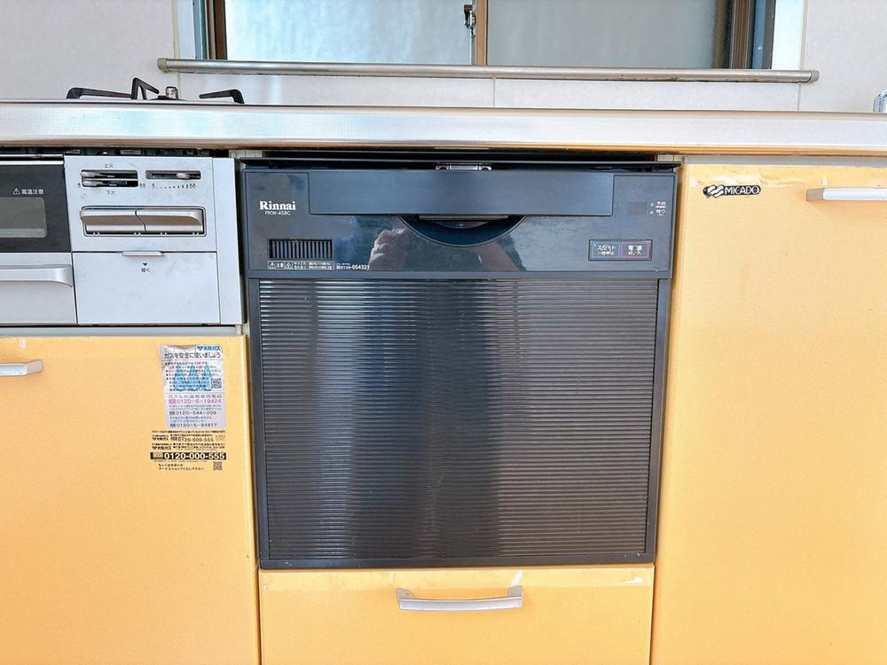 大久保町1丁目　中古一戸建ての設備|食器洗い乾燥機付き
■物件内覧・資金計画相談・住宅ローン相談、リフォーム相談、お問合せ受付中■
※当日・翌日のご内覧、ご相談はお電話でのお問合せがスムーズです！