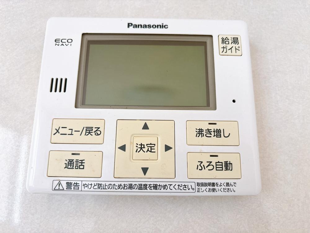 大久保町1丁目　中古一戸建ての発電・温水設備|給湯器パネル
■物件内覧・資金計画相談・住宅ローン相談、リフォーム相談、お問合せ受付中■
※当日・翌日のご内覧、ご相談はお電話でのお問合せがスムーズです！