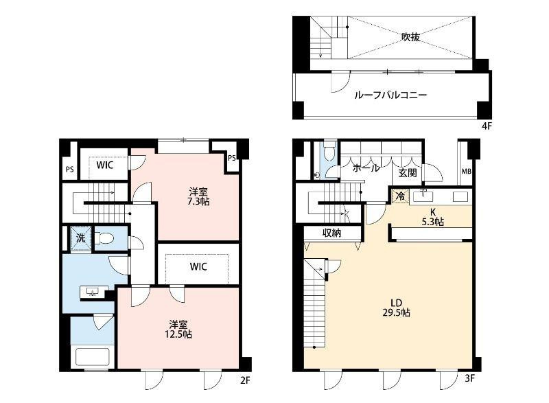 レセーヌ白金長者丸