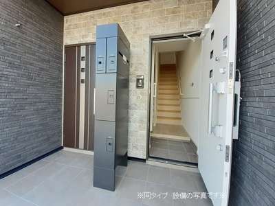 【玄関】 | ハールピイヒルズ本町