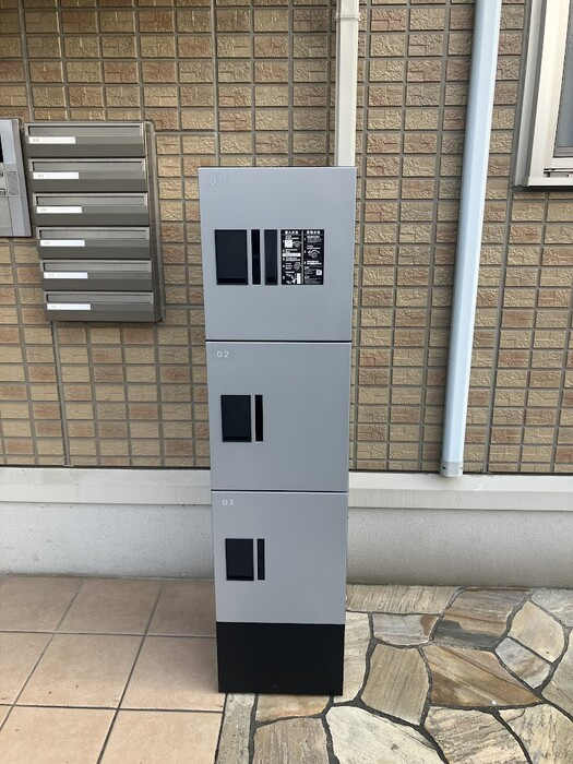 春日レジデンスⅡのその他共用部分|宅配ボックス