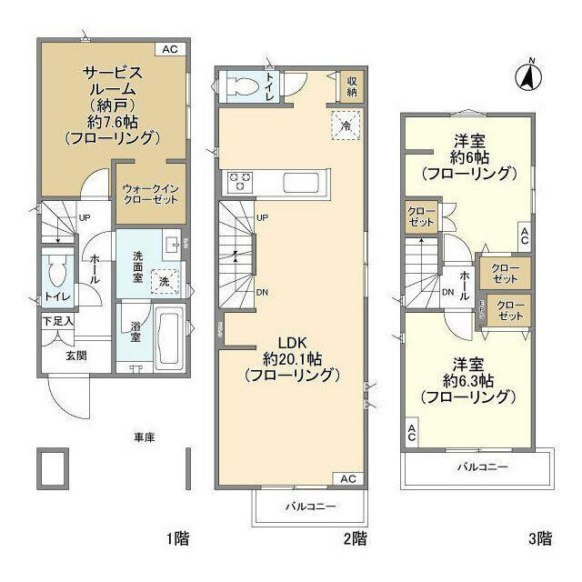 Ｋｏｌｅｔ阿佐ヶ谷＃０３