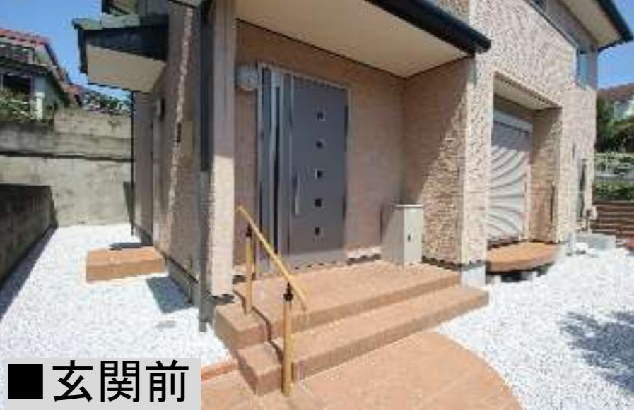 横浜市旭区南希望が丘 中古戸建て【仲介手数料無料】のその他
