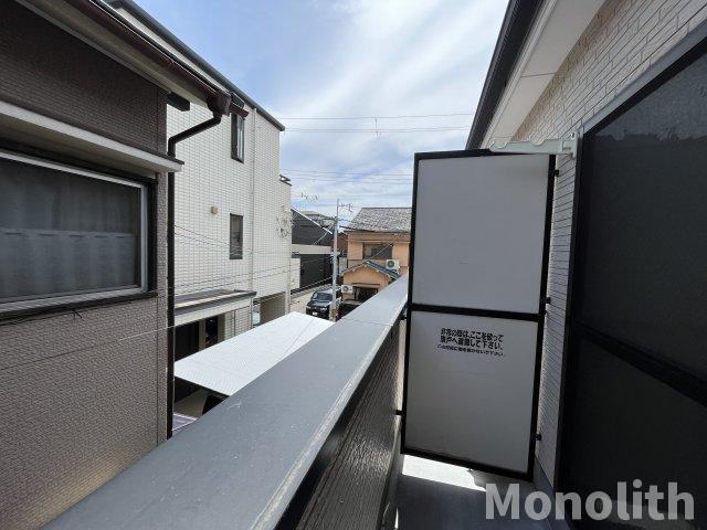 ベルエキップの展望