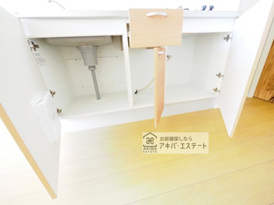 【その他】 | ガーデンフォレスト親水公園