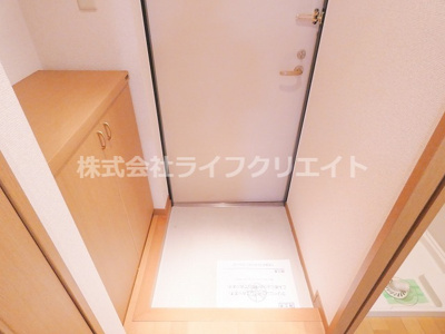 【玄関】 | ルネス・グリシーヌ
