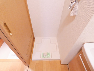 【設備】 | ルネス・グリシーヌ