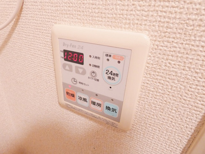 【その他】 | ルネス・グリシーヌ