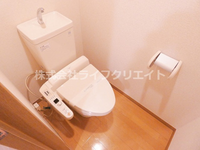 【トイレ】 | ルネス・グリシーヌ