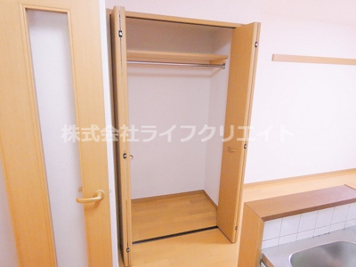 【収納】 | ルネス・グリシーヌ