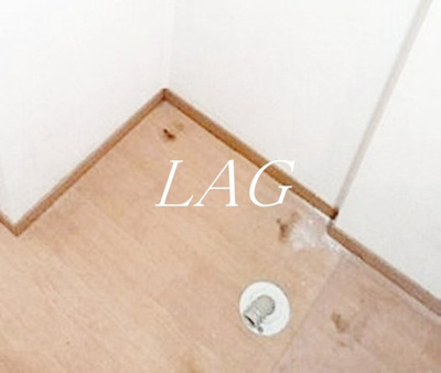 【設備】 | フルールハイム | 室内洗濯置き場です。