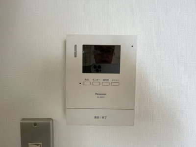 【セキュリティ】 | 三昌苑