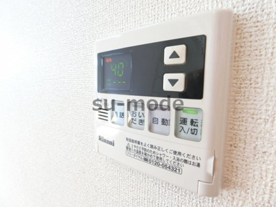 【設備】 | アンソレイエN