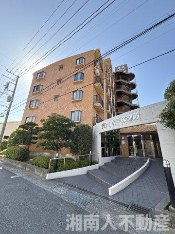 ダイアパレス平塚御殿