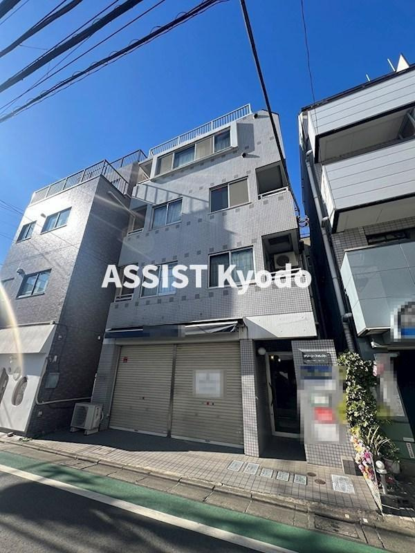 グリーンフォレスト