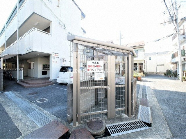 美山マンションのエントランス