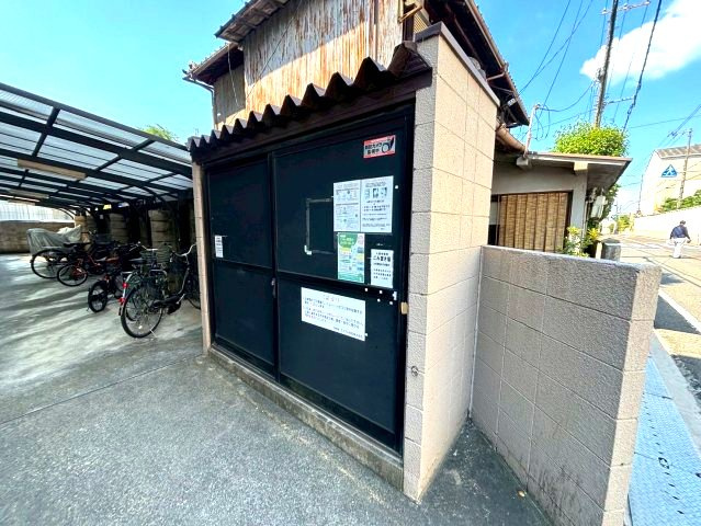 ジョイフルKIKUSUIのその他共用部分