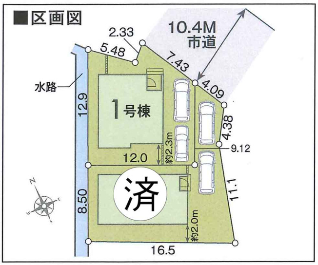  | 新築一戸建て「開成町吉田島」