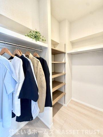 阿佐ヶ谷陵雲閣マンションの収納|洋室１には収納たっぷりのマルチウォークインクローゼット