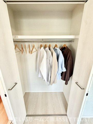 阿佐ヶ谷陵雲閣マンションの収納|洋室２クローゼット