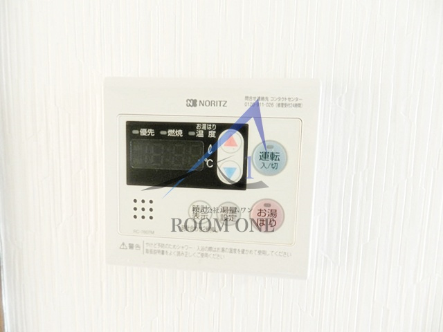 メゾンクレール