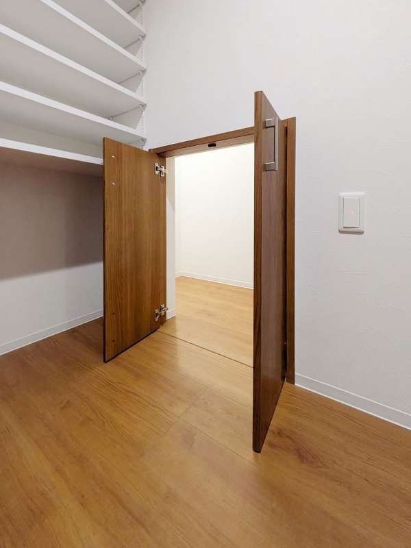 Forelsketのその他