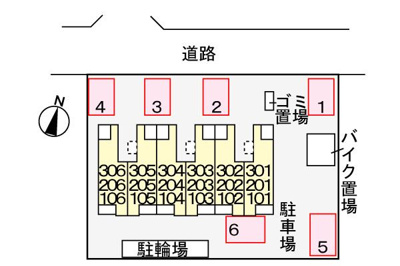 【駐車場】 | カシータテラス湘南