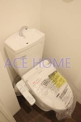 【トイレ】 | セレニテ天満橋アリア