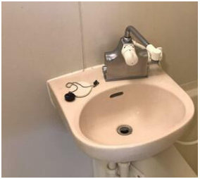 【洗面所】 | メゾンド島津山