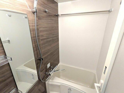 【浴室】 | ハーモニーレジデンスグローバルキャピタル |  