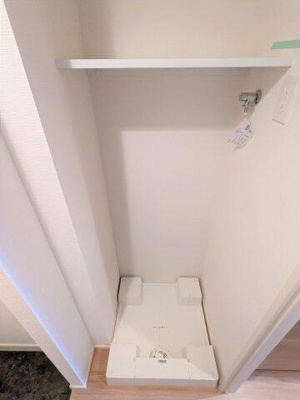 【設備】 | ハーモニーレジデンスグローバルキャピタル |  