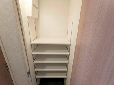 【収納】 | ハーモニーレジデンスグローバルキャピタル |  