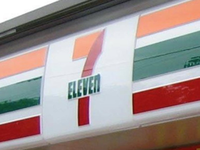 【周辺】 | ボヌールヤマキチⅢ