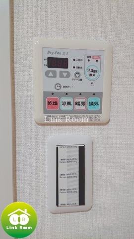 プライムアーバン豊洲の設備